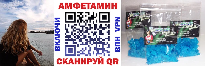 даркнет Telegram  Тотьма  АМФ Розовый 