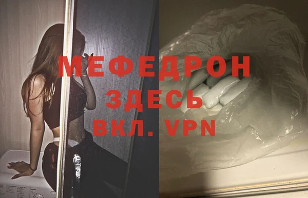 гидропоника Бородино