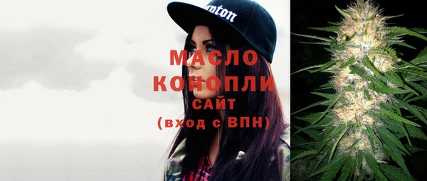 мдпв Бронницы