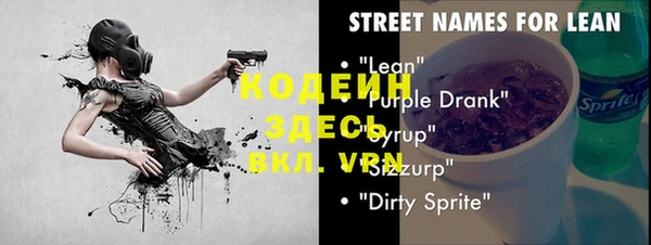 гидропоника Бородино