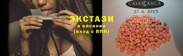 СК Верея