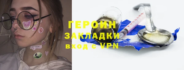 ECSTASY Приозерск