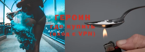 мдпв Бронницы