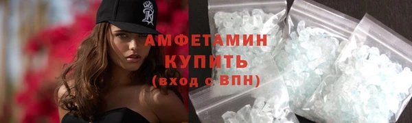гидропоника Бородино