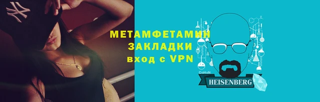 мдпв Бронницы