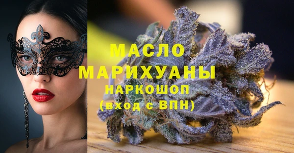 мдпв Бронницы