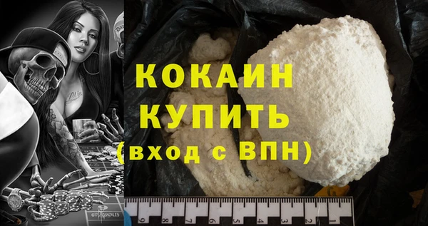 дурь Пролетарск