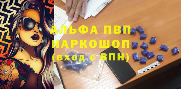 дурь Пролетарск