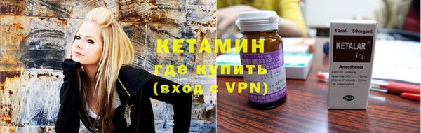 мдпв Бронницы