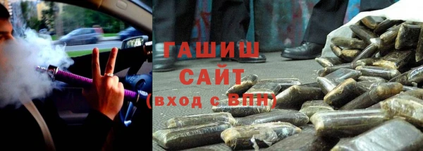 мдпв Бронницы