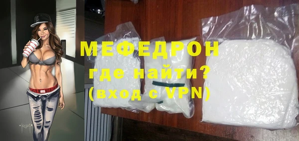 ECSTASY Приозерск